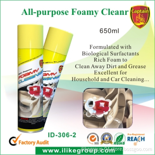 High Quality Car Cleaning Products